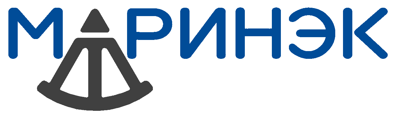 МАРИНЭК